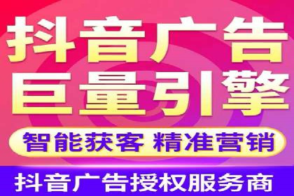 信息流广告优化策略：实战案例分享