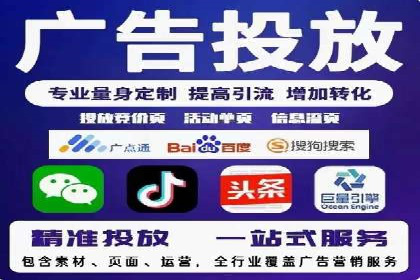 信息流广告公司案例集锦：创新广告形式案例分析